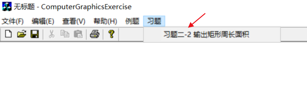 python 弹出界面如何设置输入框的长度 python如何弹出输入框教程_github_02