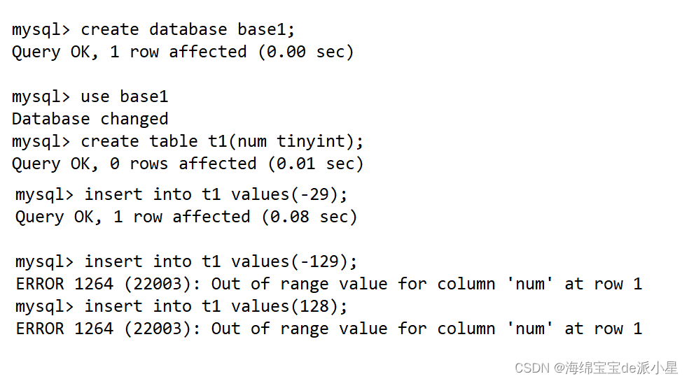 mysql存储的是图片还是路径 mysql数据库存图片数据类型_mysql_03