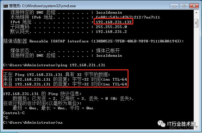 linux samba共享看不到文件 linux设置samba共享目录_配置文件