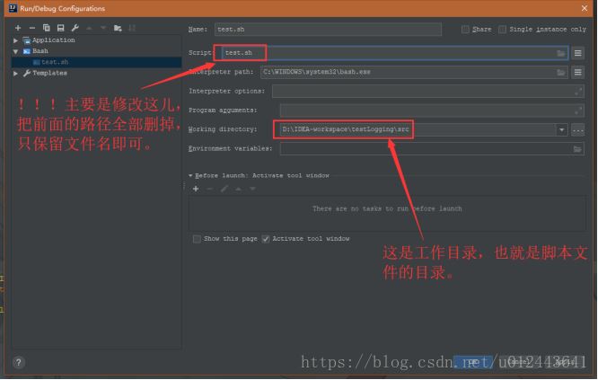 idea运行 已有java代码 idea java 运行_idea写java_12