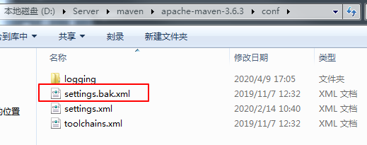 idea maven配置优先使用本地仓库 idea 默认maven配置_maven_03