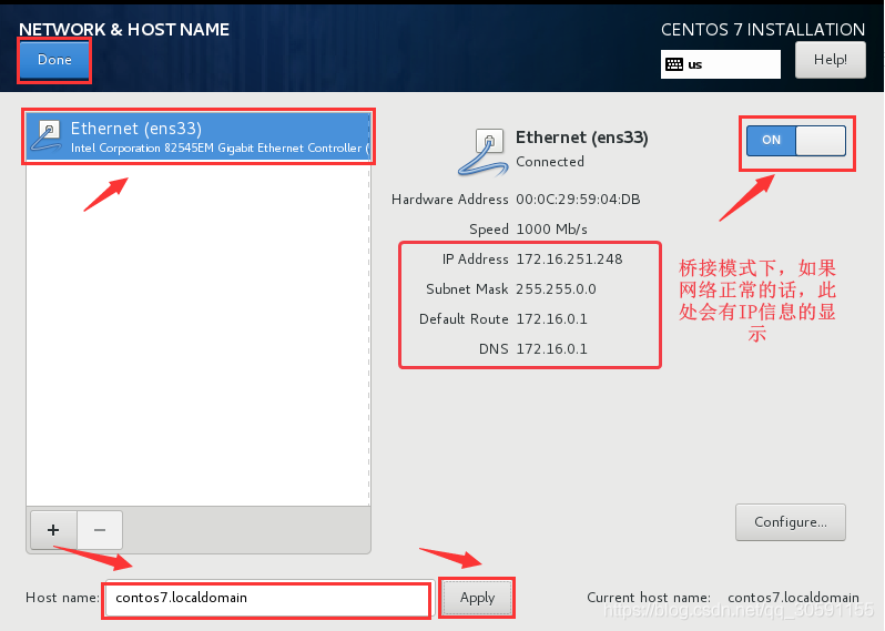 centos7安装过程进入shell centos7安装semanage_linux_04