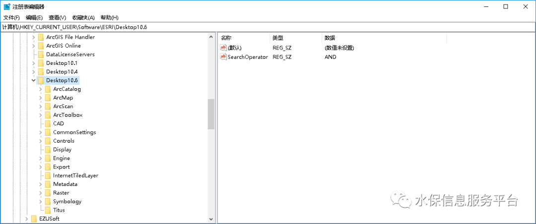 arcgis python数字转字符串 arcgis python计算字段_arcgis导出shp文件_03