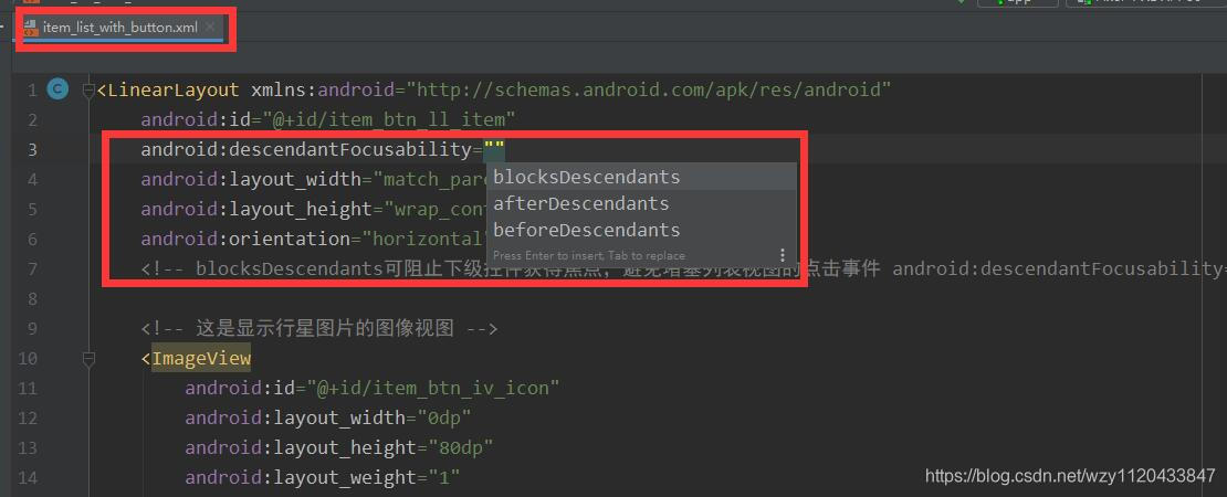 android studio Button设置 android studio中button控件_java