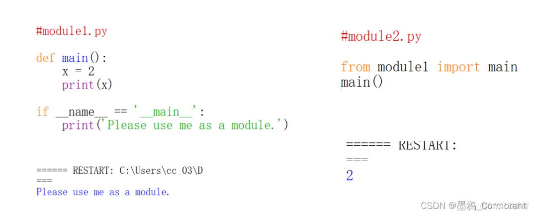 Python则呢么将单元格中的数值格式变成文本格式 python转为数值型_Python_02