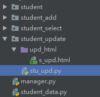 FLASK 蓝图中使用mysql flask的蓝图_Code_16