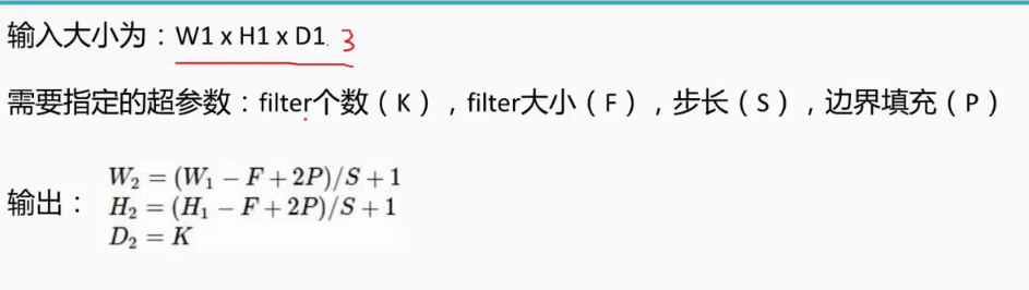 CNN池化操作 cnn池化层_卷积_06