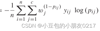 目标检测置信度阈值 置信度校准_人工智能_06