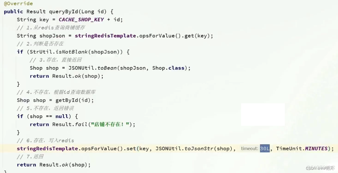 查询redis缓存注册的nacos名 redis 查询缓存_缓存_08