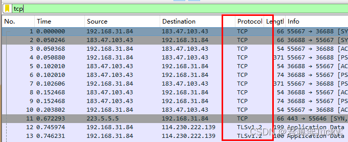 wireshark 过滤条件 udp port wireshark 过滤udp协议_笔记_07