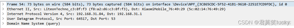 wireshark 过滤条件 udp port wireshark 过滤udp协议_学习_23