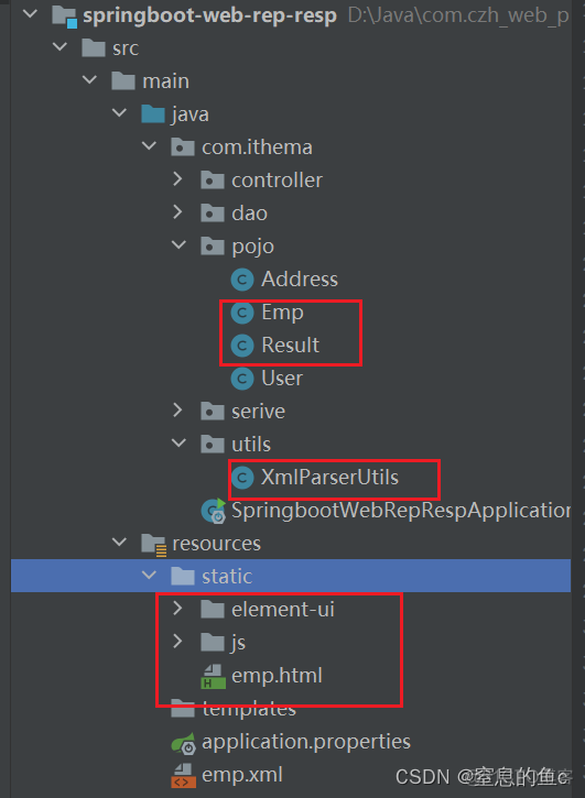 springboot后台get请求接收多个参数能封装成对象吗 springboot中get请求_java_18