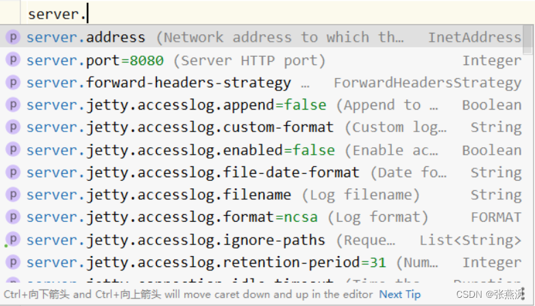 springboot 如何禁止heapdump文件下载 springboot禁用put_开发者_03