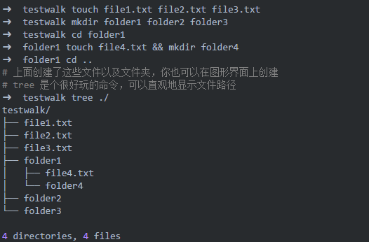 python交互多行执行 python互动执行_python_03