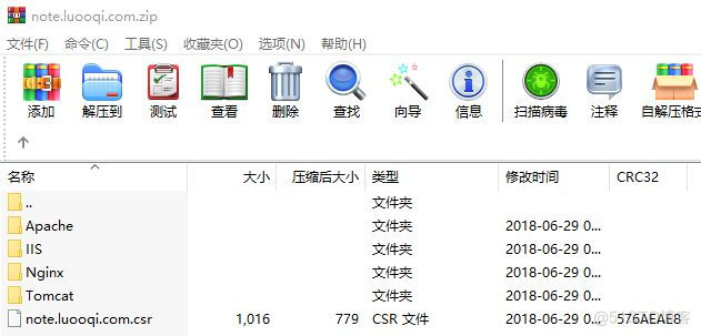 spring boot starter升级 logback版本 spring升级为springboot_重定向_05