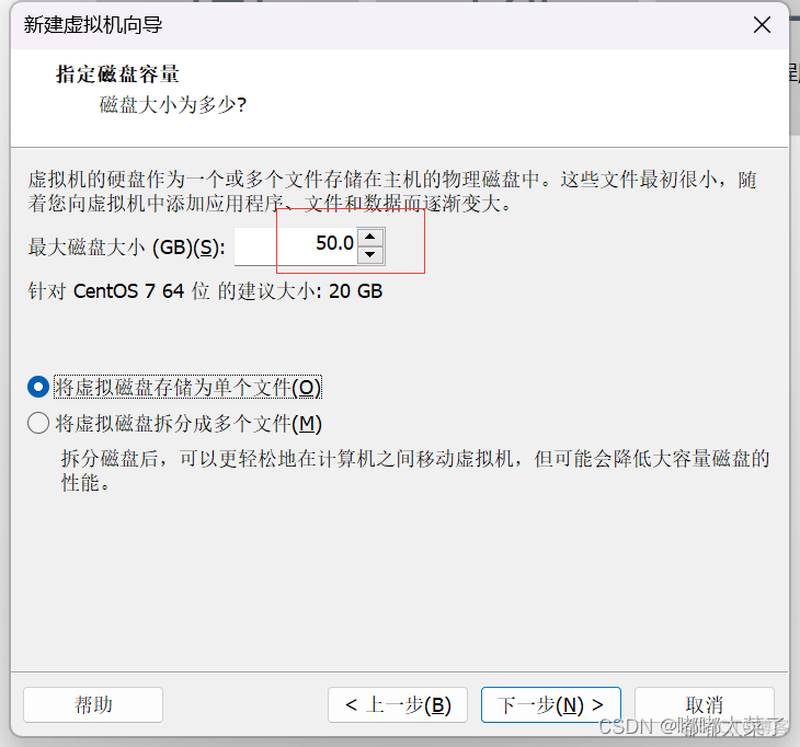 openstack 命令行下使用快照创建虚拟机 openstack批量创建虚拟机_重启_11