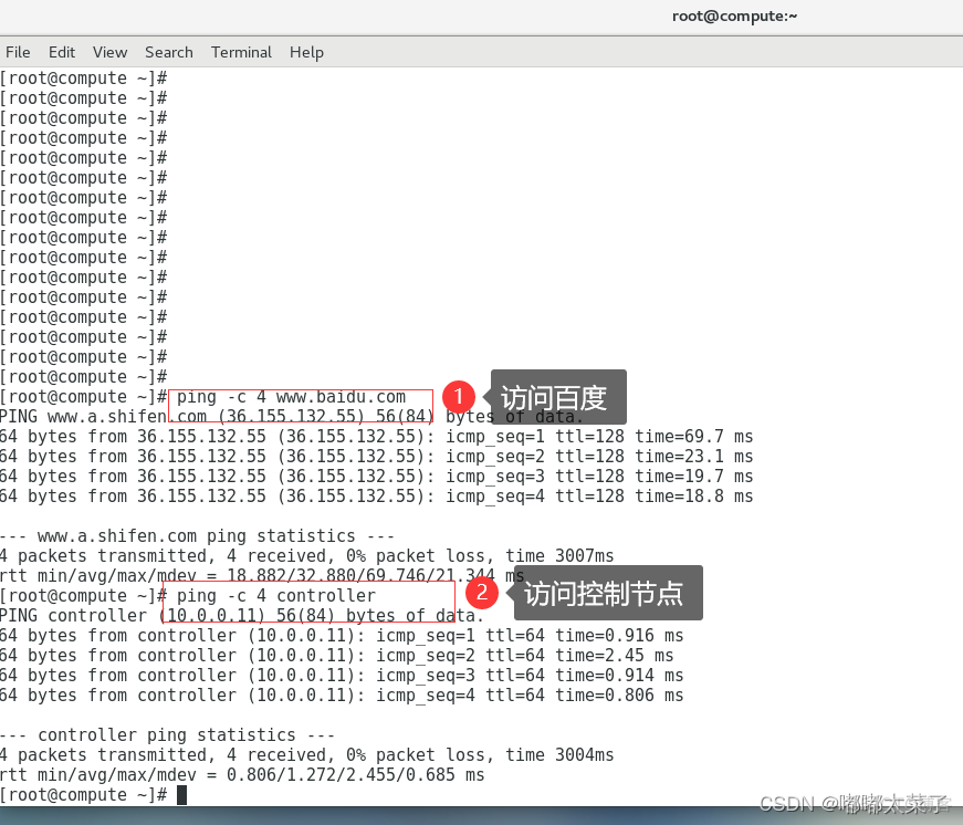 openstack 命令行下使用快照创建虚拟机 openstack批量创建虚拟机_重启_41