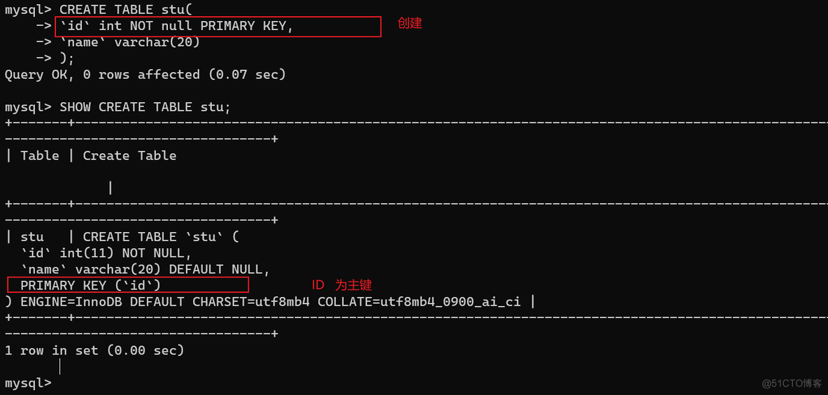 mysql给主键设置排序规则 mysql怎样设置主键_表名_03