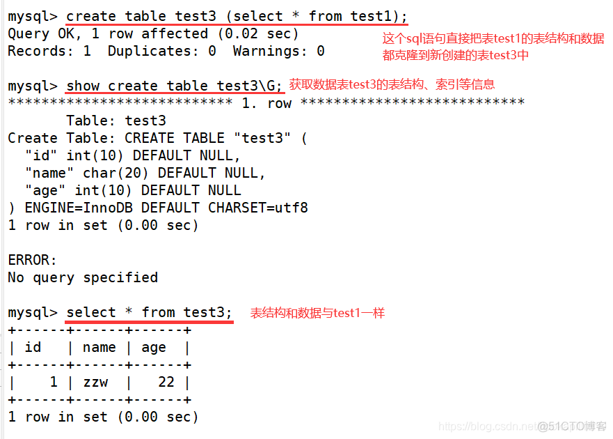 mysql 8 授权root所有连接 mysql授权所有用户_主键_05