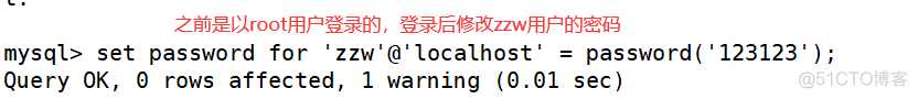 mysql 8 授权root所有连接 mysql授权所有用户_数据_27