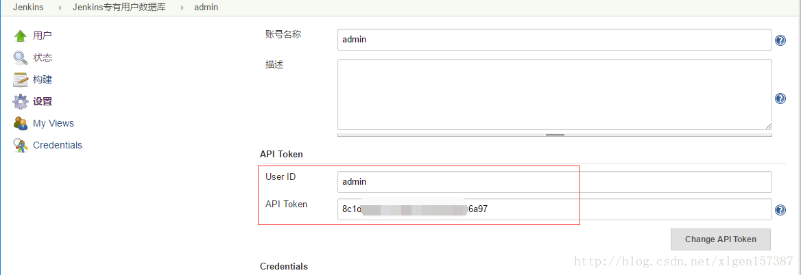 jenkins 构建vue 很慢 jenkins web_jenkins 构建vue 很慢_13