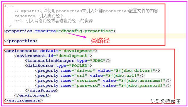 java项目中iml文件有什么用 .iml文件_.iml文件_04