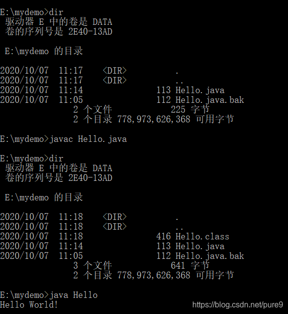 java类没有被混淆 java没有classpath_java类没有被混淆_02