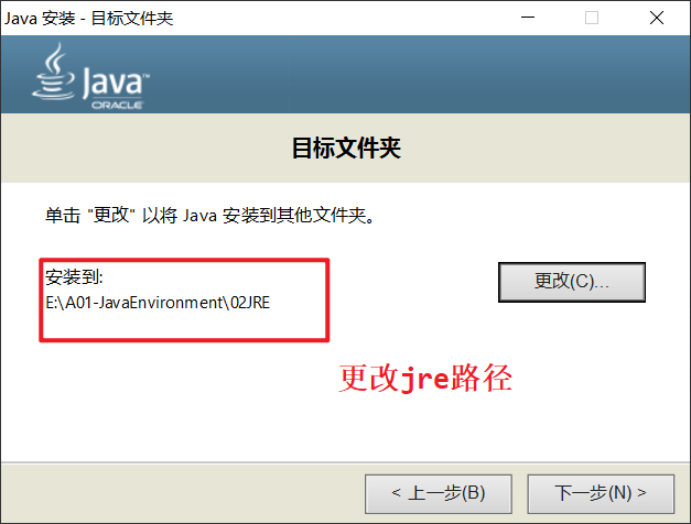 一个java 程序会占用多少数据库连接 java程序多大_Powered by 金山文档_05