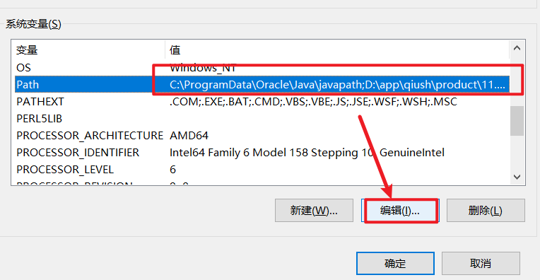 一个java 程序会占用多少数据库连接 java程序多大_一个java 程序会占用多少数据库连接_10