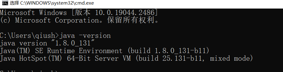 一个java 程序会占用多少数据库连接 java程序多大_java_12