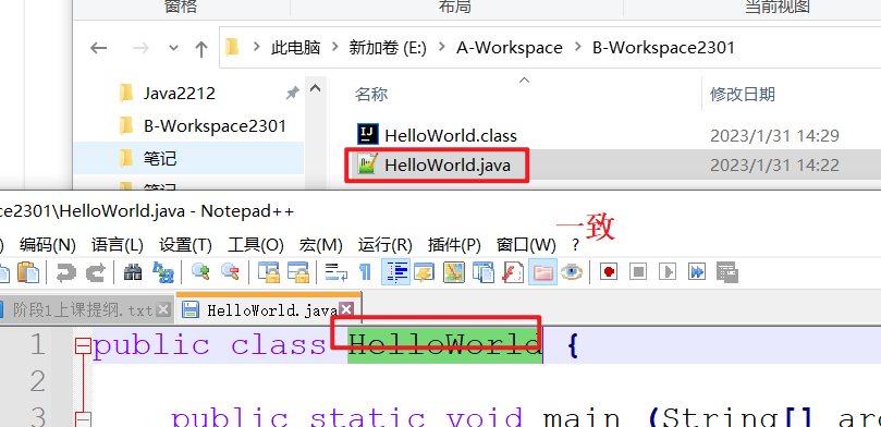 一个java 程序会占用多少数据库连接 java程序多大_Java_17