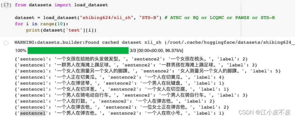 基于langchain的本地知识库问答系统的设计图 本地知识库搭建_ChatGLM-6B_03