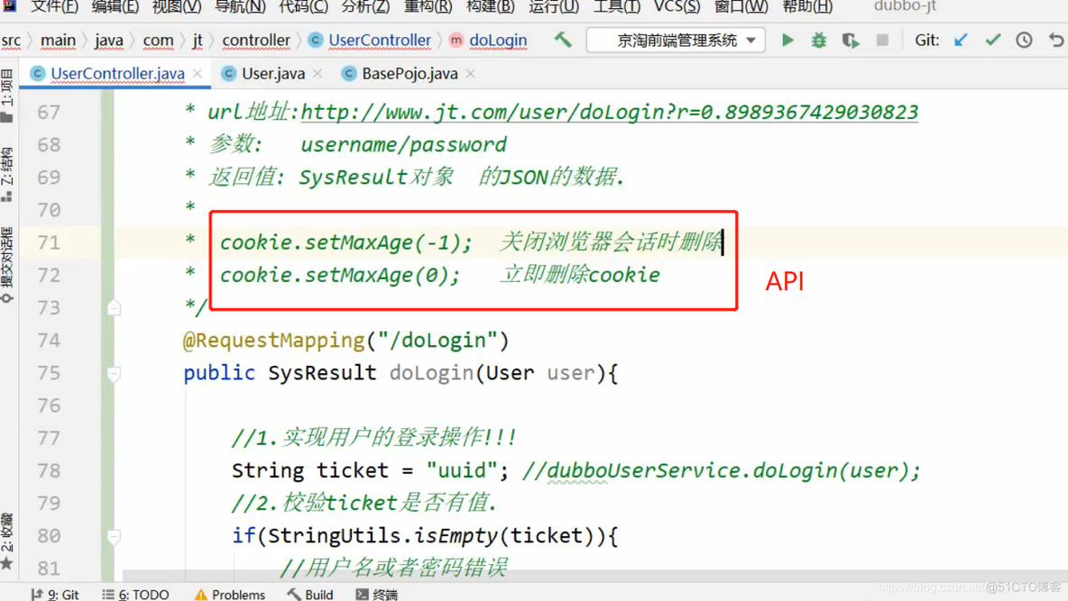 分布式主从架构和环架构 分布式和主从的区别_java_103