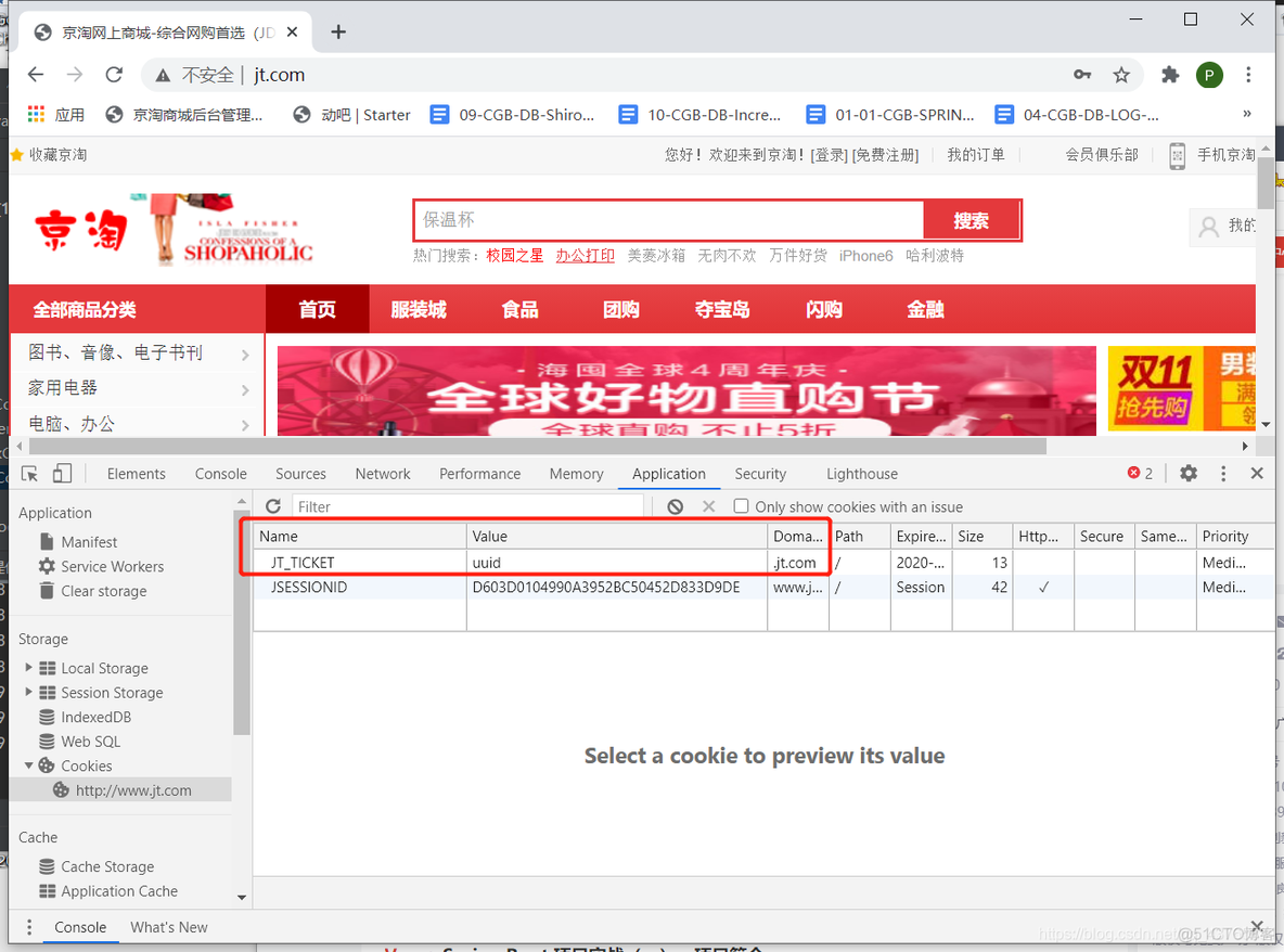 分布式主从架构和环架构 分布式和主从的区别_nginx_113