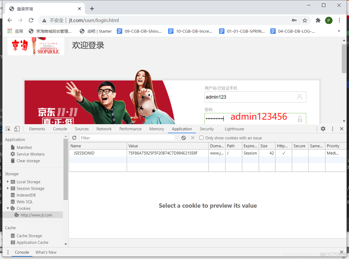 分布式主从架构和环架构 分布式和主从的区别_nginx_135