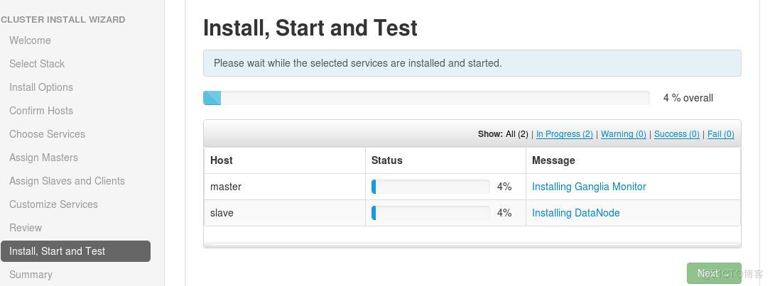 ambari services的hive运行在哪 ambari安装hadoop_安装过程_07