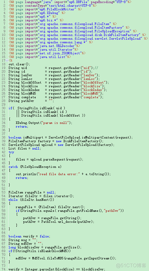 javaspring 下载大文件 java实现大文件下载_vue.js_07