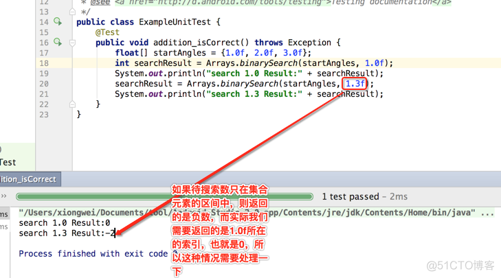 grafana 绘制饼状图 饼状图的绘制_java_30