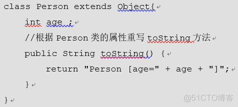 Java Object 转成fastjson JSONObject java的object转string_包装类_05