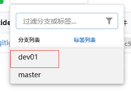 IDEA的Java中央仓库 idea仓库配置_java_19