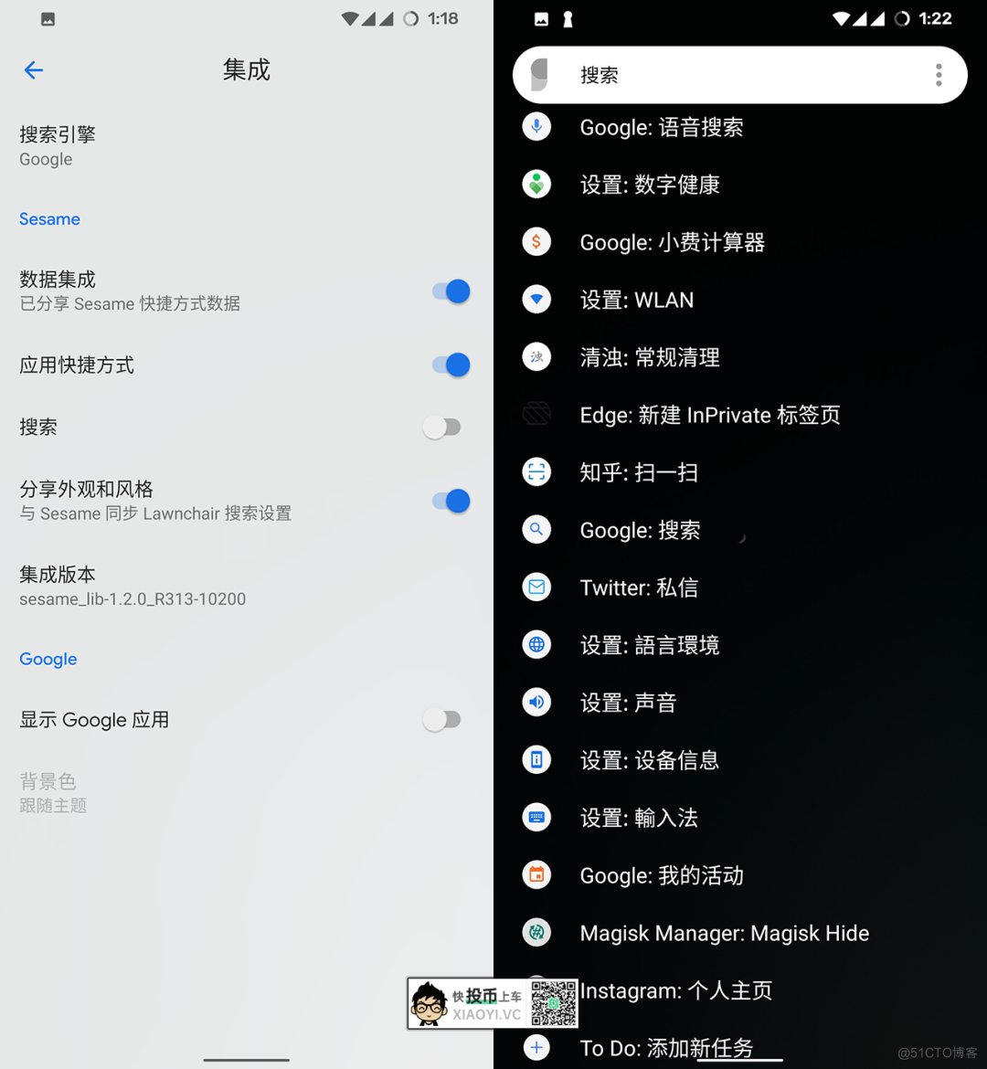 android应用启动动画效果 安卓动画最好的启动器_ubuntuv20启动界面美化_09