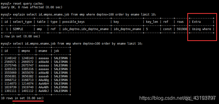 windows 查看mysql 性能分析 mysql查询性能分析_字段_32