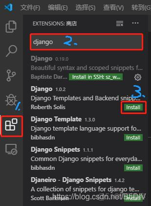 vscode导入mysql文件 vscode怎么运行mysql_django配置