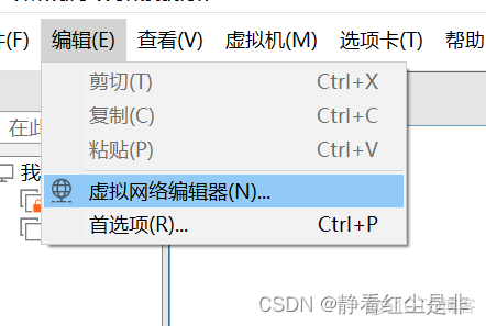 server2008 如何开启虚拟化 新建server2008虚拟机_java_02