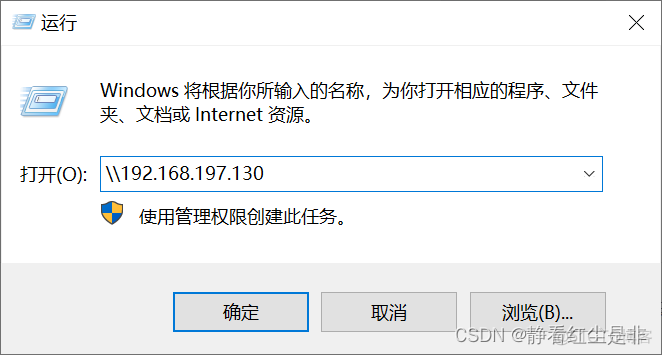 server2008 如何开启虚拟化 新建server2008虚拟机_java_40