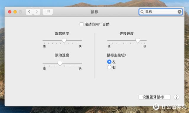 nuc6i7kyk进入bios nuc怎么进入bios,nuc6i7kyk进入bios nuc怎么进入bios_Windows_14,第14张