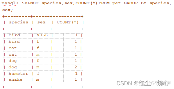 mysql切换数据表的命令 mysql切换数据库的命令_MySQL_19