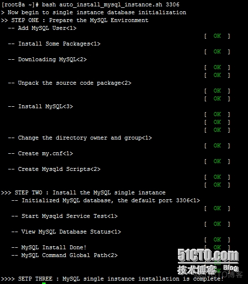 mysql win 安装脚本 mysql一键安装脚本_mysql win 安装脚本_02