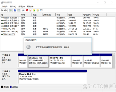 centos安装u盘中软件 centos用u盘安装_centos_03