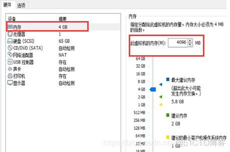 centos7 cudnn版本怎么查看 查看centos版本号_内核编译_06